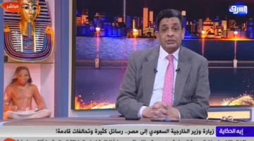 استقبل الإشارة.. تردد قناة الشرق Elsharq المصرية الجديد 2026